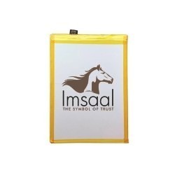 Realme C11 Original Battery Price in Pakistan, Karachi, Lahore, Islamabad