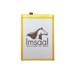 Realme C3 Original Battery Price in Pakistan, Karachi, Lahore, Islamabad