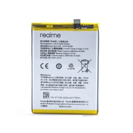 Realme C3 Original Battery Price in Pakistan, Karachi, Lahore, Islamabad