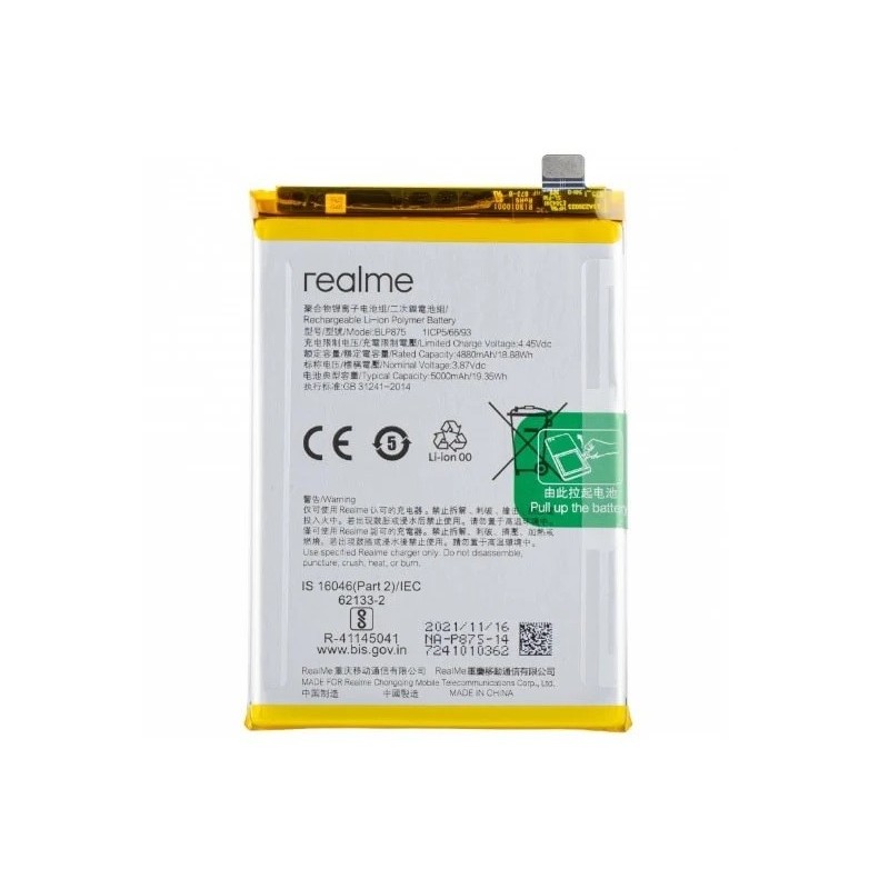 Realme C55 Original Battery Price in Pakistan, Karachi, Lahore, Islamabad