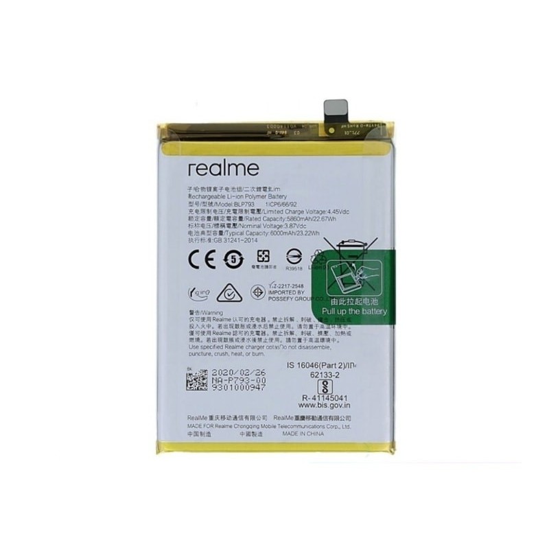Realme Narzo 20 Original Battery Price in Pakistan, Karachi, Lahore, Islamabad
