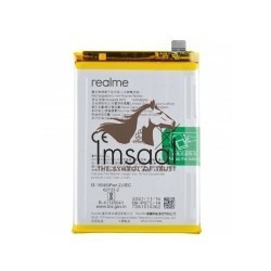 Realme Narzo 50 Original Battery Price in Pakistan, Karachi, Lahore, Islamabad