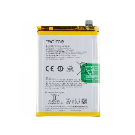Realme Narzo 50 Original Battery Price in Pakistan, Karachi, Lahore, Islamabad