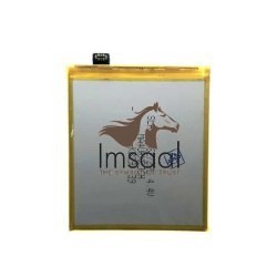 Realme XT Original Battery Price in Pakistan, Karachi, Lahore, Islamabad