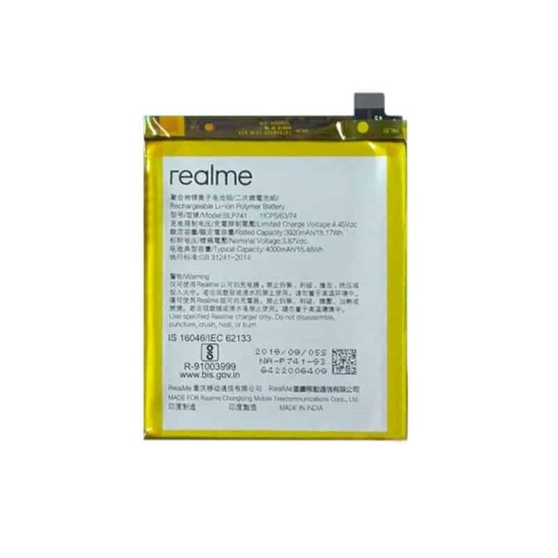 Realme XT Original Battery Price in Pakistan, Karachi, Lahore, Islamabad