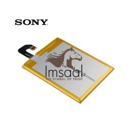 Sony Xperia Z3 Original Battery Price in Pakistan, Karachi, Lahore, Islamabad