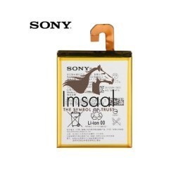 Sony Xperia Z3 Original Battery Price in Pakistan, Karachi, Lahore, Islamabad
