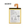 Sony Xperia Z3 Original Battery Price in Pakistan, Karachi, Lahore, Islamabad