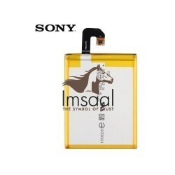 Sony Xperia Z3 Original Battery Price in Pakistan, Karachi, Lahore, Islamabad