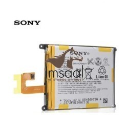 Sony Xperia Z2 Original Battery Price in Pakistan, Karachi, Lahore, Islamabad