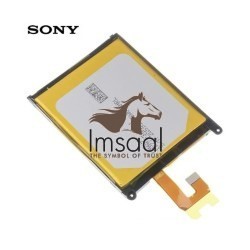 Sony Xperia Z2 Original Battery Price in Pakistan, Karachi, Lahore, Islamabad