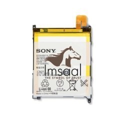 Sony Xperia Z Ultra Original Battery Price in Pakistan, Karachi, Lahore, Islamabad