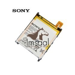 Sony Xperia Z Ultra Original Battery Price in Pakistan, Karachi, Lahore, Islamabad