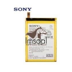 Sony Xperia XZs Original Battery Price in Pakistan, Karachi, Lahore, Islamabad