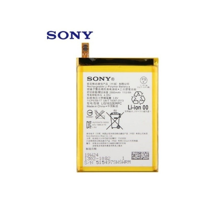 Sony Xperia XZs Original Battery Price in Pakistan, Karachi, Lahore, Islamabad