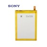 Sony Xperia XZs Original Battery Price in Pakistan, Karachi, Lahore, Islamabad