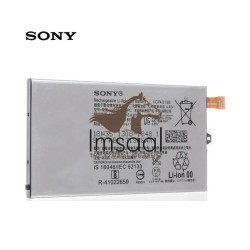 Sony Xperia XZ1 Original Battery Price in Pakistan, Karachi, Lahore, Islamabad