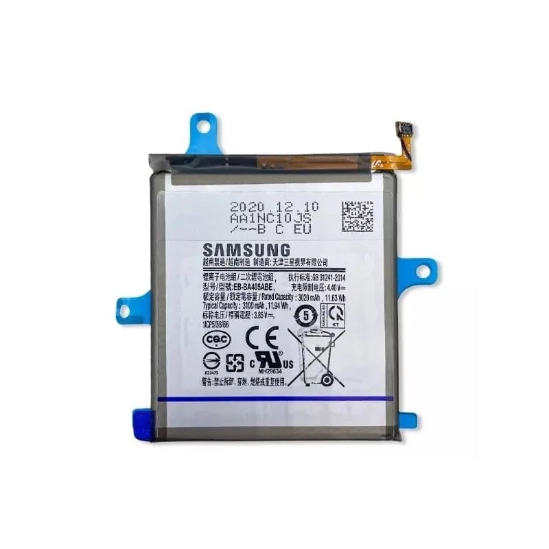 Samsung Galaxy A40 Original Battery Price in Pakistan, Karachi, Lahore, Islamabad