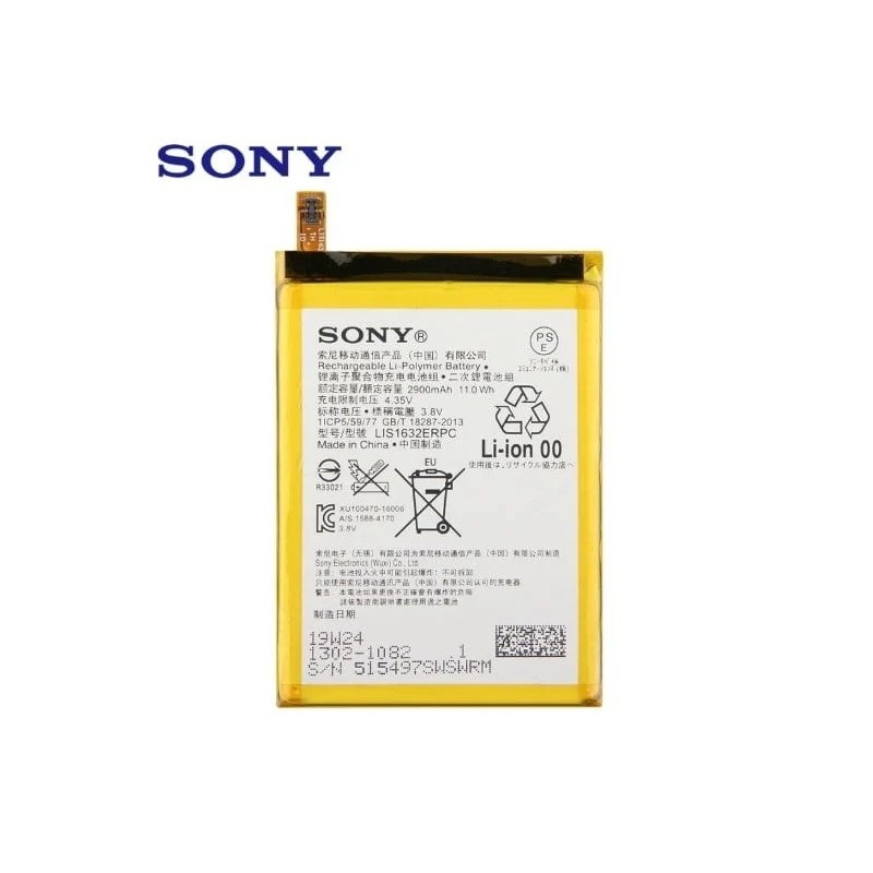 Sony Xperia XZ Original Battery Price in Pakistan, Karachi, Lahore, Islamabad