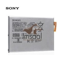 Sony Xperia XA2 Ultra Original Battery Price in Pakistan, Karachi, Lahore, Islamabad