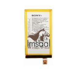 Sony Xperia XA Ultra Original Battery Price in Pakistan, Karachi, Lahore, Islamabad