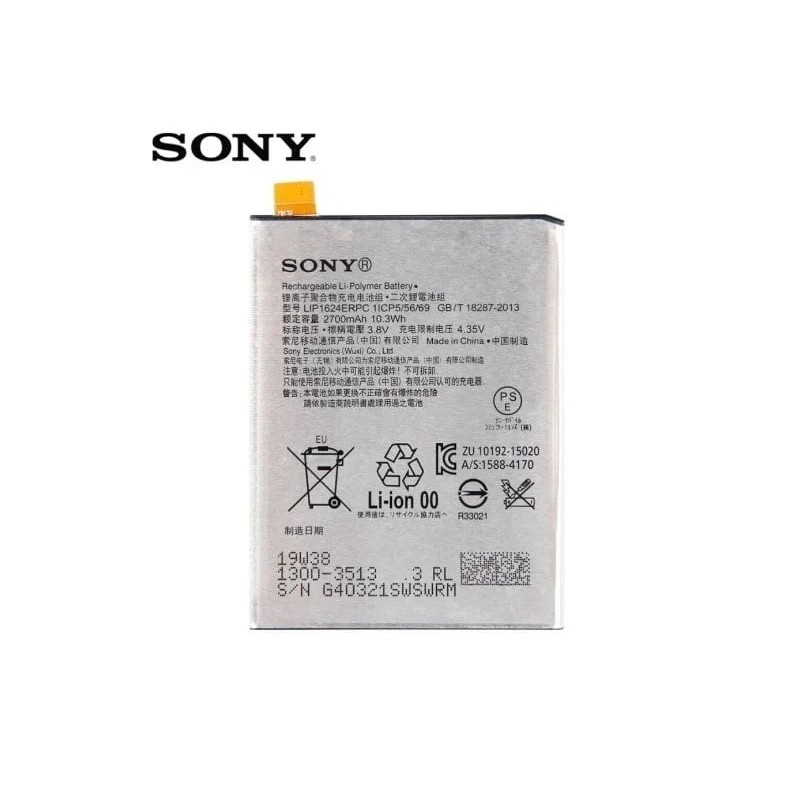 Sony Xperia X Performance Original Battery Price in Pakistan, Karachi, Lahore, Islamabad
