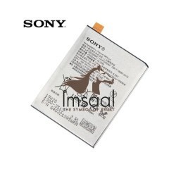 Sony Xperia X Performance Original Battery Price in Pakistan, Karachi, Lahore, Islamabad