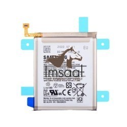 Samsung Galaxy A20e Original Battery Price in Pakistan, Karachi, Lahore, Islamabad