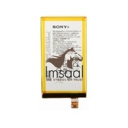 Sony Xperia X Compact Original Battery Price in Pakistan, Karachi, Lahore, Islamabad