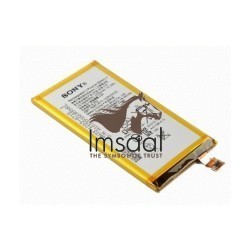 Sony Xperia X Compact Original Battery Price in Pakistan, Karachi, Lahore, Islamabad