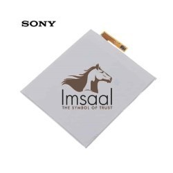Sony Xperia M4 Aqua Original Battery Price in Pakistan, Karachi, Lahore, Islamabad