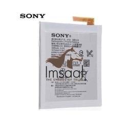 Sony Xperia M4 Aqua Original Battery Price in Pakistan, Karachi, Lahore, Islamabad