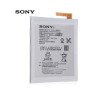 Sony Xperia M4 Aqua Original Battery Price in Pakistan, Karachi, Lahore, Islamabad