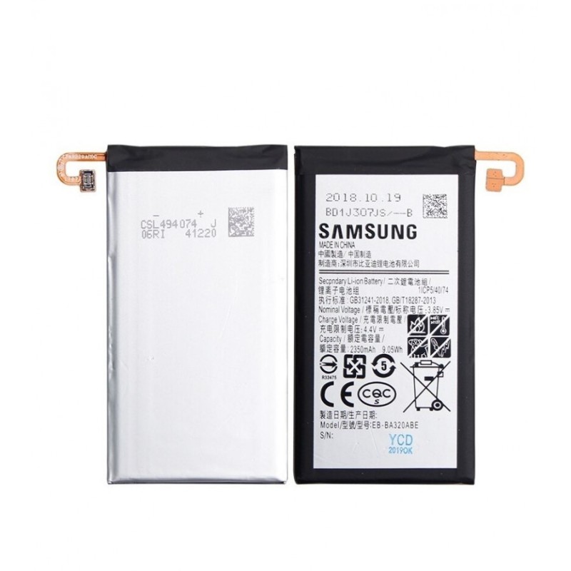 Samsung Galaxy A3 2017 Original Battery Price in Pakistan, Karachi, Lahore, Islamabad