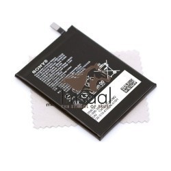 Sony Xperia 5 II Original Battery Price in Pakistan, Karachi, Lahore, Islamabad