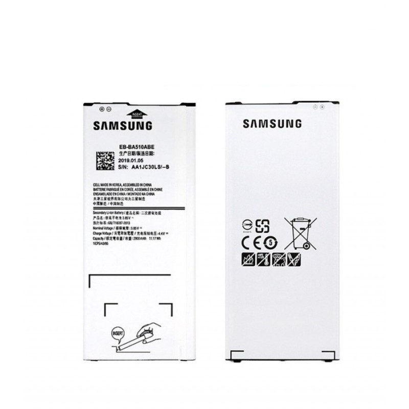 Samsung Galaxy A5 2016 Original Battery Price in Pakistan, Karachi, Lahore, Islamabad
