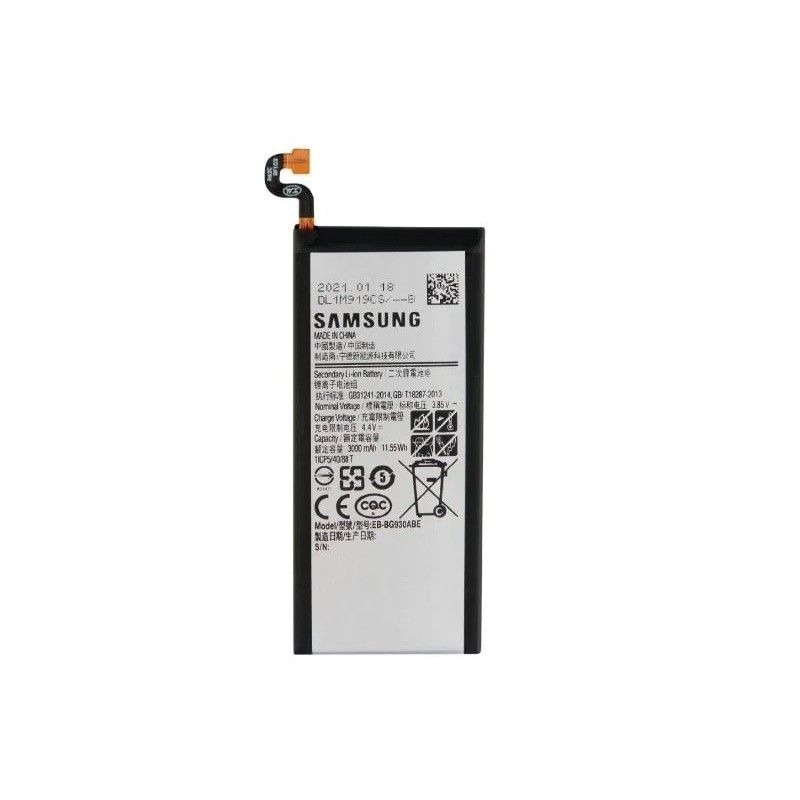 Samsung Galaxy S7 Original Battery Price in Pakistan, Karachi, Lahore, Islamabad