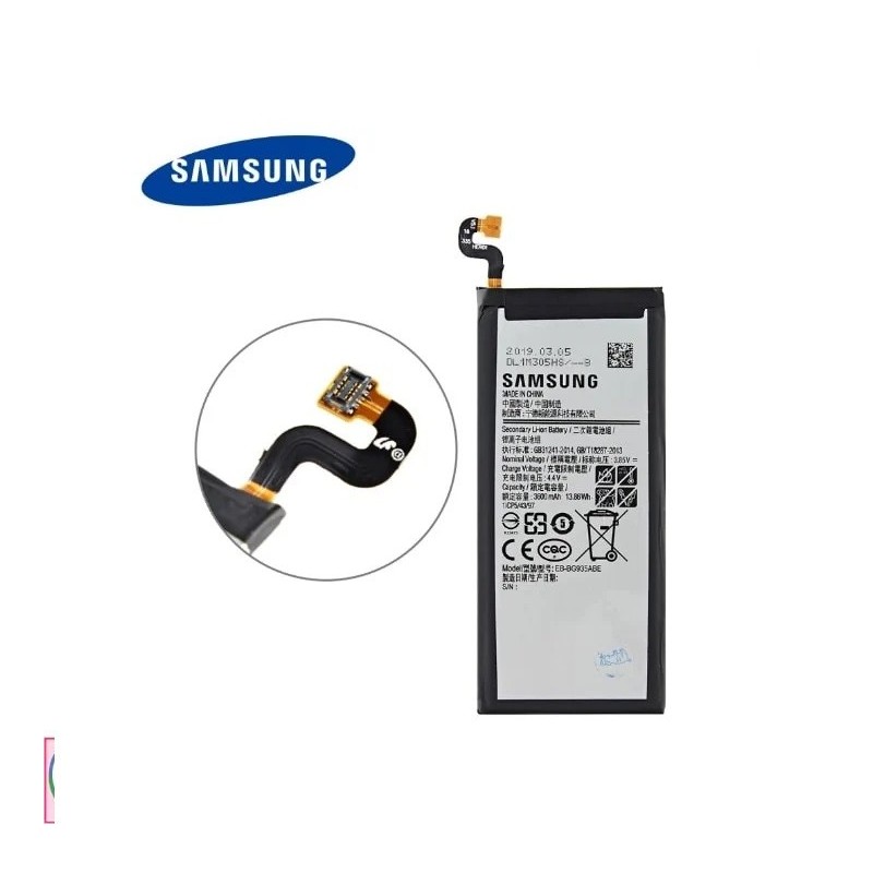 Samsung Galaxy S7 Edge Original Battery Price in Pakistan, Karachi, Lahore, Islamabad