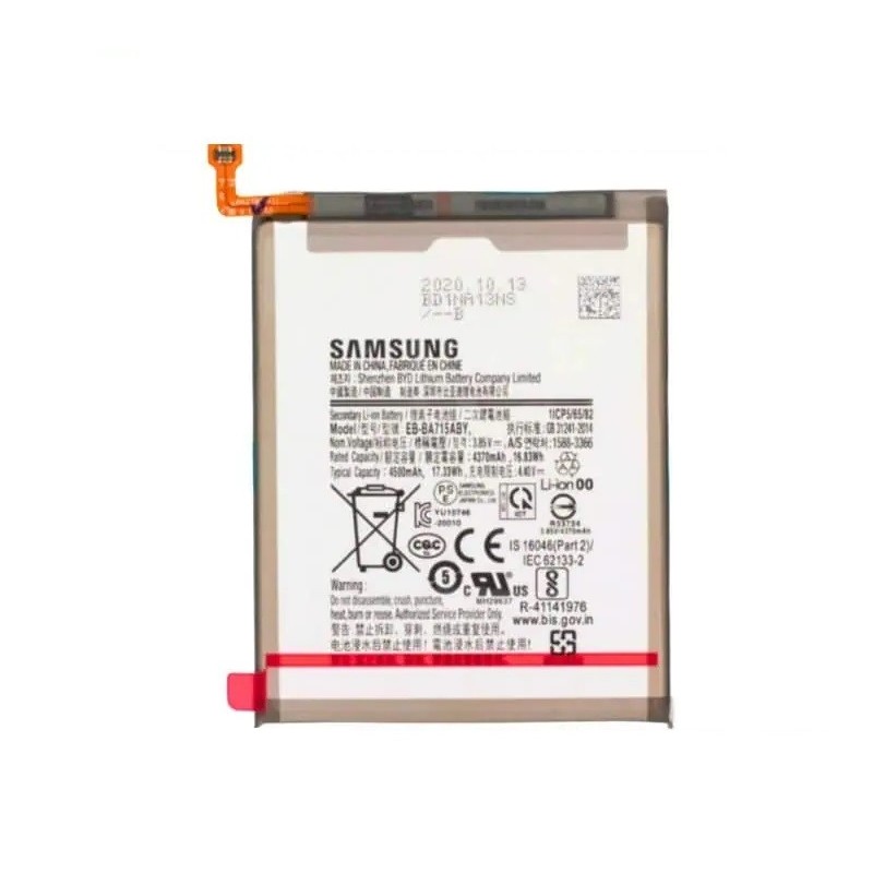 Samsung Galaxy A71 Original Battery Price in Pakistan, Karachi, Lahore, Islamabad