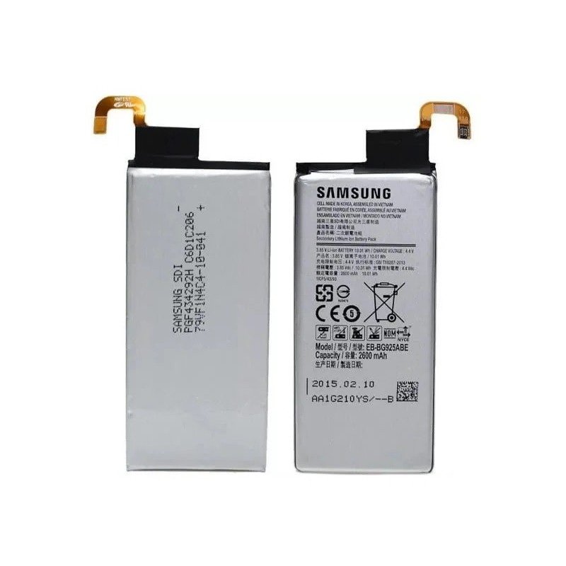 Samsung Galaxy S6 Edge Original Battery Price in Pakistan, Karachi, Lahore, Islamabad