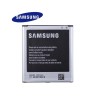 Samsung Galaxy S4 Original Battery Price in Pakistan, Karachi, Lahore, Islamabad
