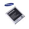 Samsung Galaxy S4 Original Battery Price in Pakistan, Karachi, Lahore, Islamabad