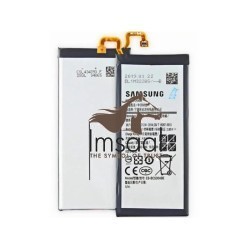 Samsung Galaxy C5 Original Battery Price in Pakistan, Karachi, Lahore, Islamabad