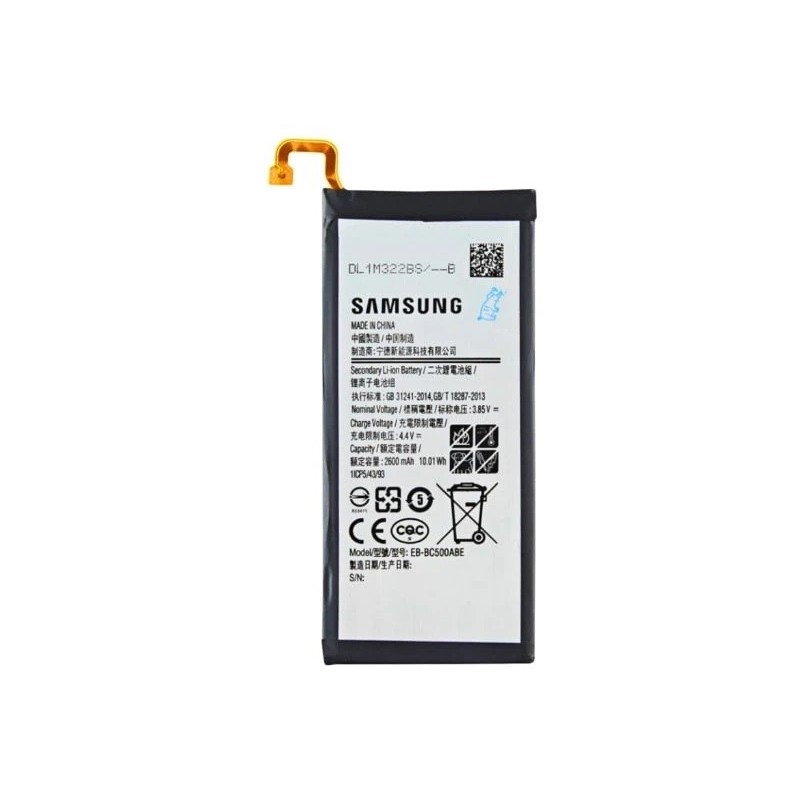 Samsung Galaxy C5 Original Battery Price in Pakistan, Karachi, Lahore, Islamabad