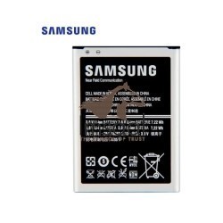 Samsung Galaxy S4 Mini Original Battery Price in Pakistan, Karachi, Lahore, Islamabad