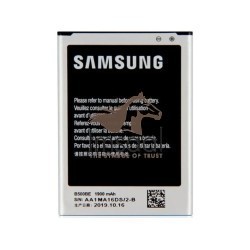 Samsung Galaxy S4 Mini Original Battery Price in Pakistan, Karachi, Lahore, Islamabad