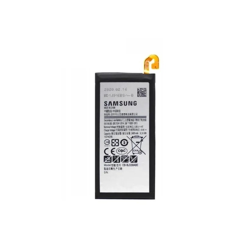Samsung Galaxy J3 2017 Original Battery Price in Pakistan, Karachi, Lahore, Islamabad