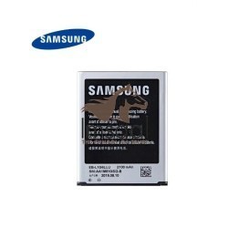 Samsung Galaxy S3 Original Battery Price in Pakistan, Karachi, Lahore, Islamabad