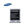 Samsung Galaxy S3 Original Battery Price in Pakistan, Karachi, Lahore, Islamabad