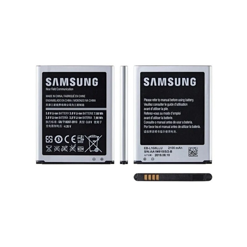 Samsung Galaxy S3 Original Battery Price in Pakistan, Karachi, Lahore, Islamabad